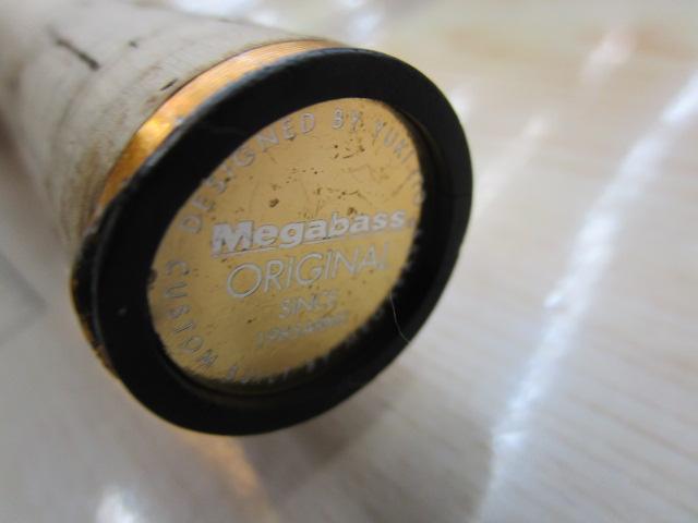 デストロイヤー F3-610X(フェイズⅡ)メタルアシストブランクスバット
