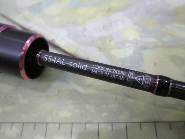 ラグゼ宵姫 華 弐 S54AL-solid