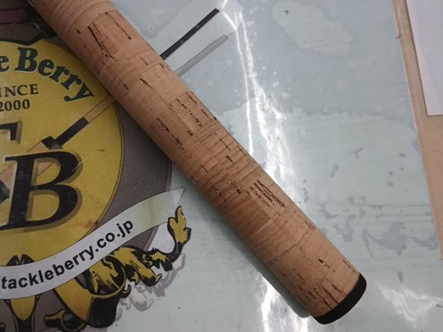 ステップスティック SS-1602UL レッド