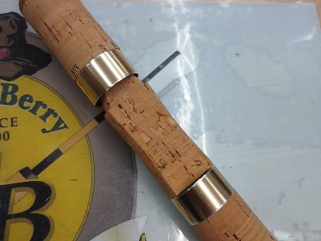 ステップスティック SS-1602UL レッド