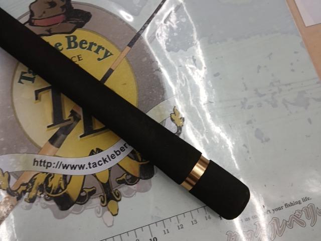 ルアーマチック S90ML