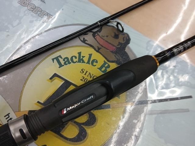 ファーストキャスト FCS-S762UL