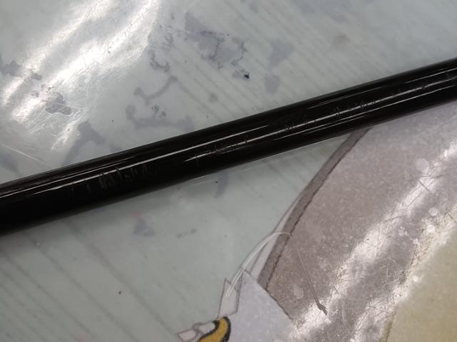 ファーストキャスト FCS-S762UL