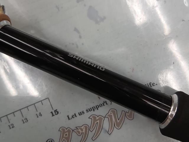 17エクスプライド 176H-SB
