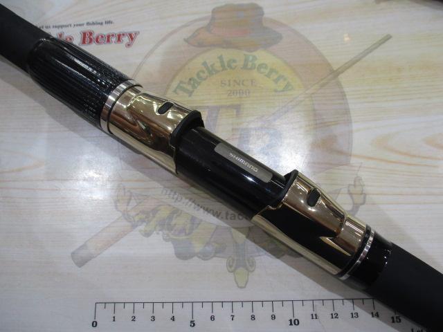 海魂 M500(並継)