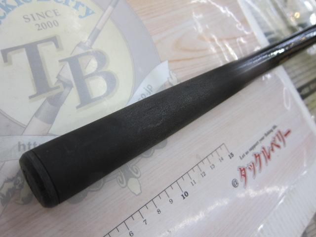 HZ波濤T 3-53E