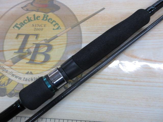 エメラルダスX IL 86M