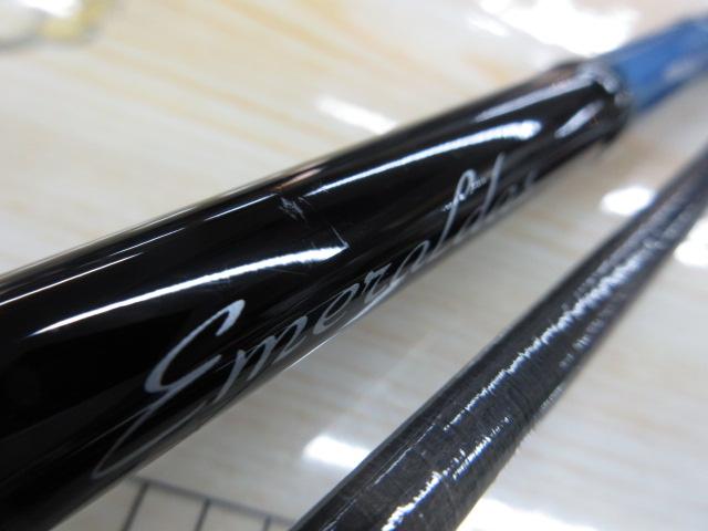 エメラルダスX IL 86M