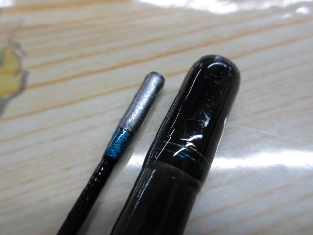 エメラルダスX IL 86M