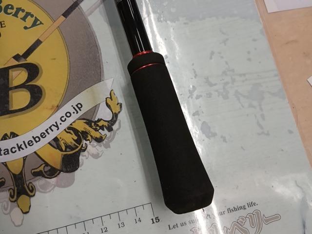 ゾディアス 273MH