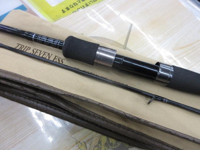 ハートランド HL702MLRS-AGS14