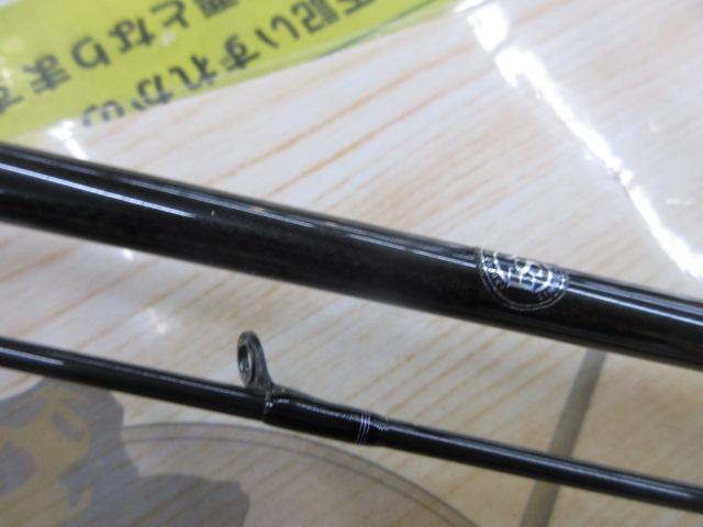 ハートランド HL702MLRS-AGS14