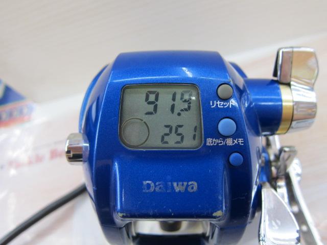 シーボーグ 400BD