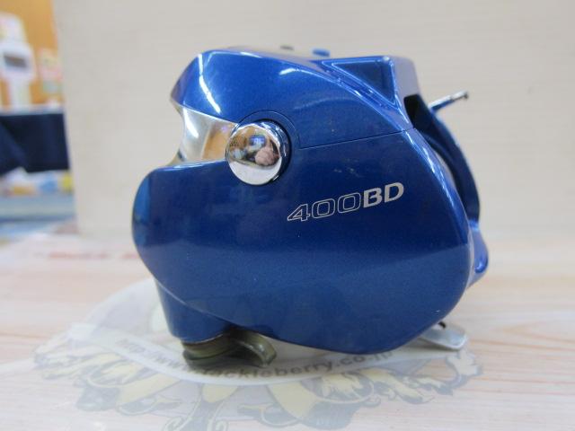 シーボーグ 400BD