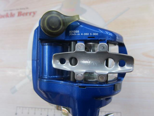 シーボーグ 400BD