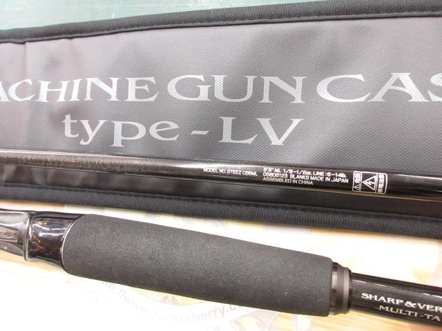 スティーズ C66ML
