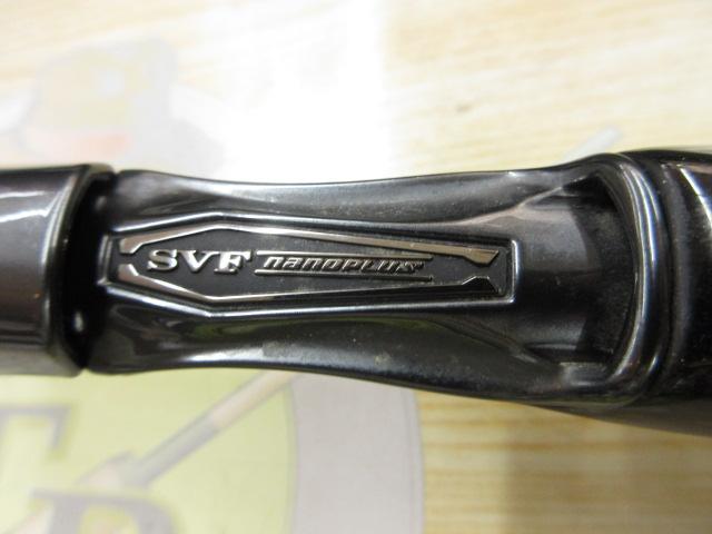 スティーズ C66ML