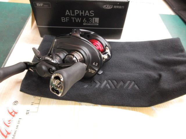 25アルファス BF TW 6.3L