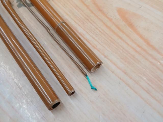 竿知和竿
