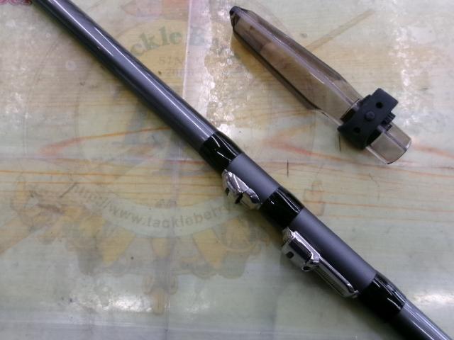 17ホリデー磯 2号530A
