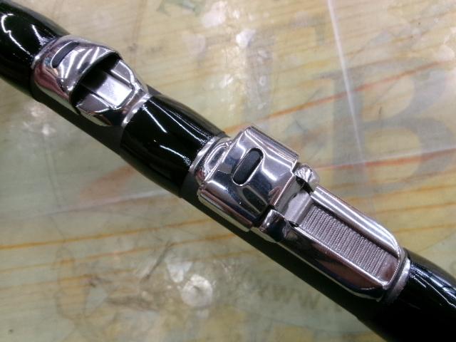 17ホリデー磯 2号530A