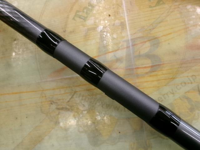 17ホリデー磯 2号530A