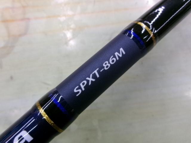 ソルパラ SPXT-86M