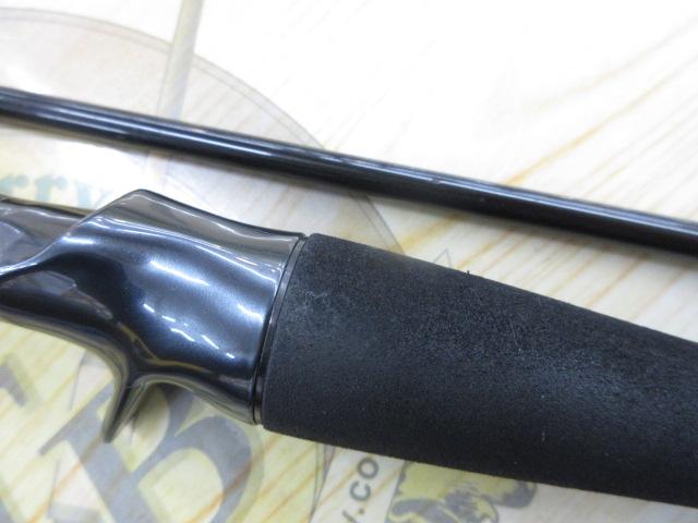 ハートランド HL722MRB-20