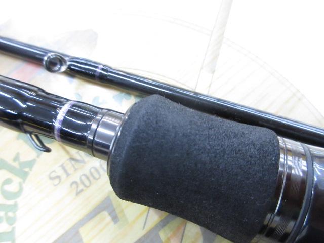 ハートランド HL722MRB-20