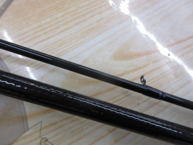 ハートランド HL722MRB-20