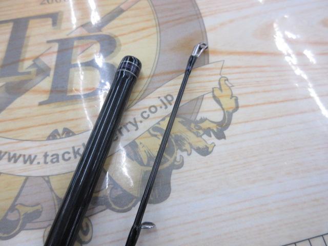 ハートランド HL722MRB-20