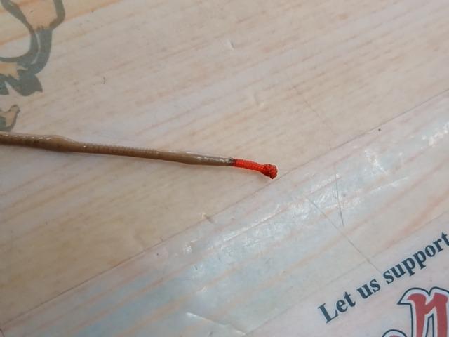 竿知和竿