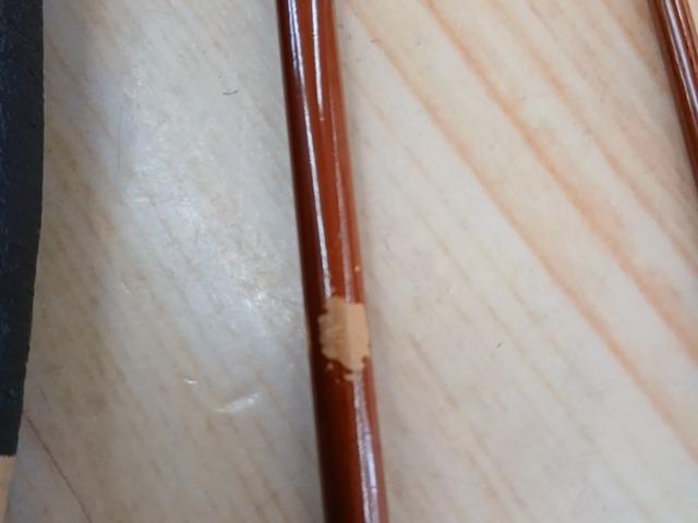 竿知和竿