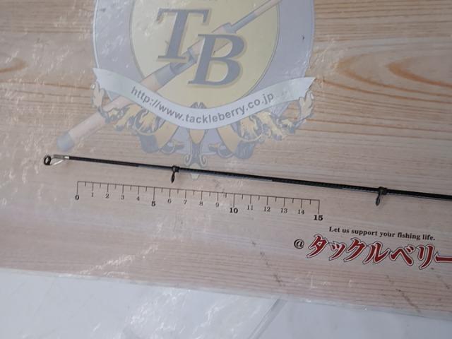 剛弓カゴ 4-53B遠投・Y