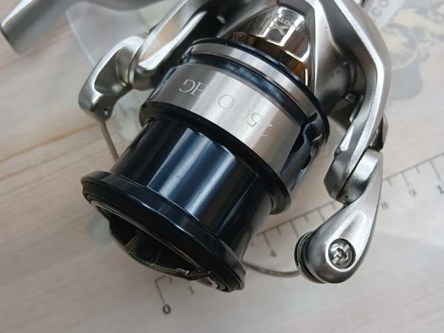 19ストラディック 2500SHG