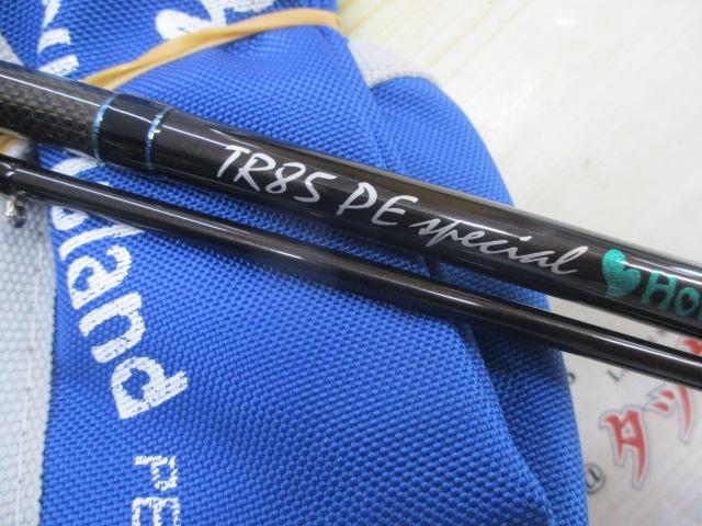 グラマーロックフィッシュ TR85 PEスペシャル Houri-Island