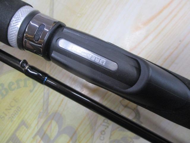 グラマーロックフィッシュ TR85 PEスペシャル Houri-Island