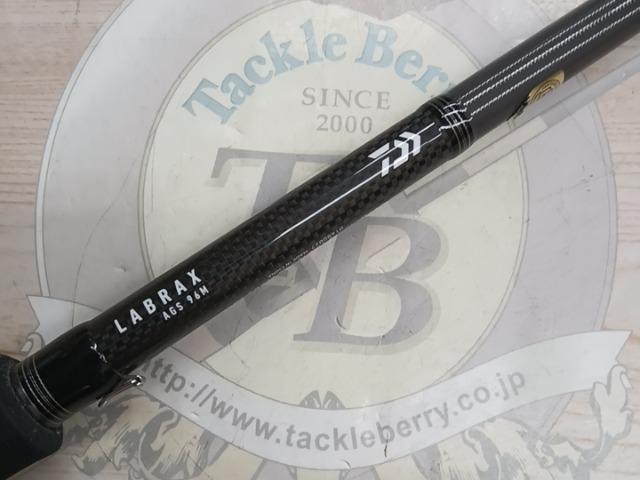 ラブラックス AGS96M
