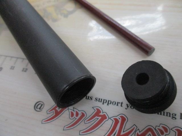 CWやしま 1-210