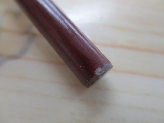 CWやしま 1-210