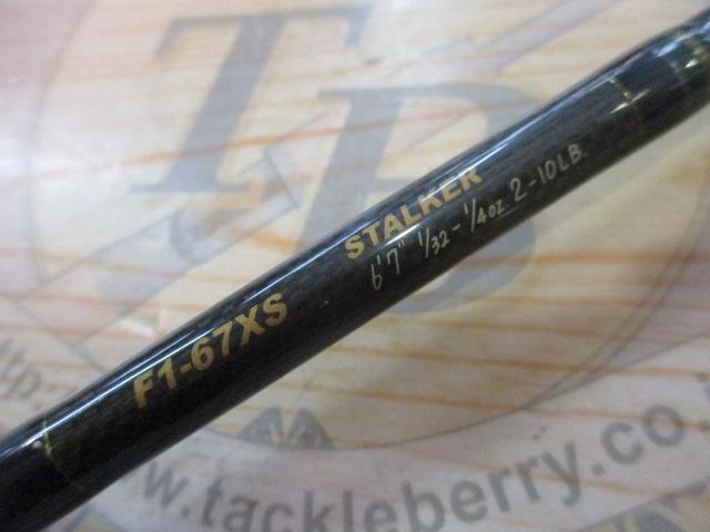 デストロイヤー F1-67XS(HT800)マットブラックブランクス