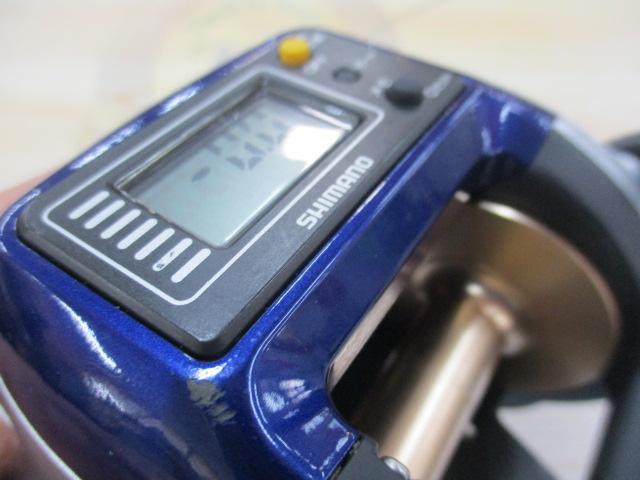 06SLS小船 2000
