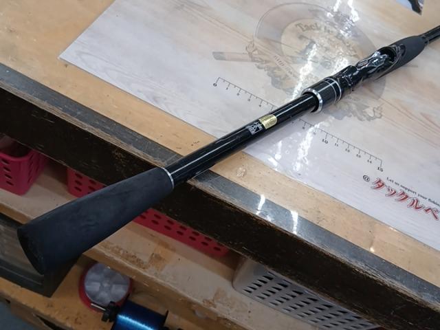 ボーダレス 370HH-TK