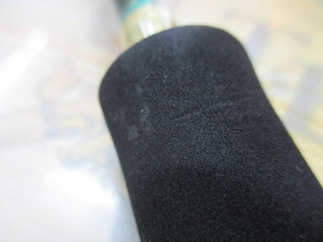 ルアーマチック S86ML