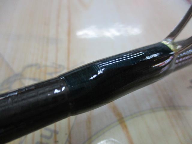 ルアーマチック S86ML