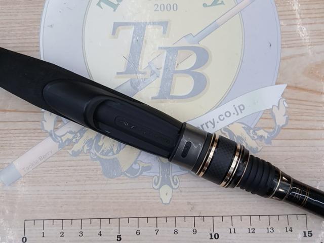 クロスフィールド XRFS-835M-MB