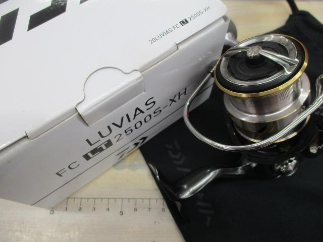 20ルビアス FC LT2500S-XH