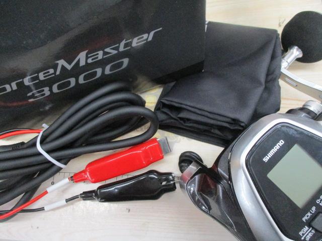 15フォースマスター 3000