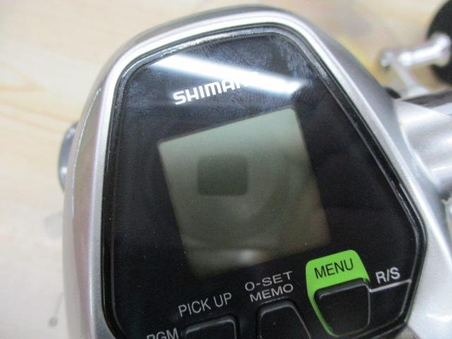 15フォースマスター 3000