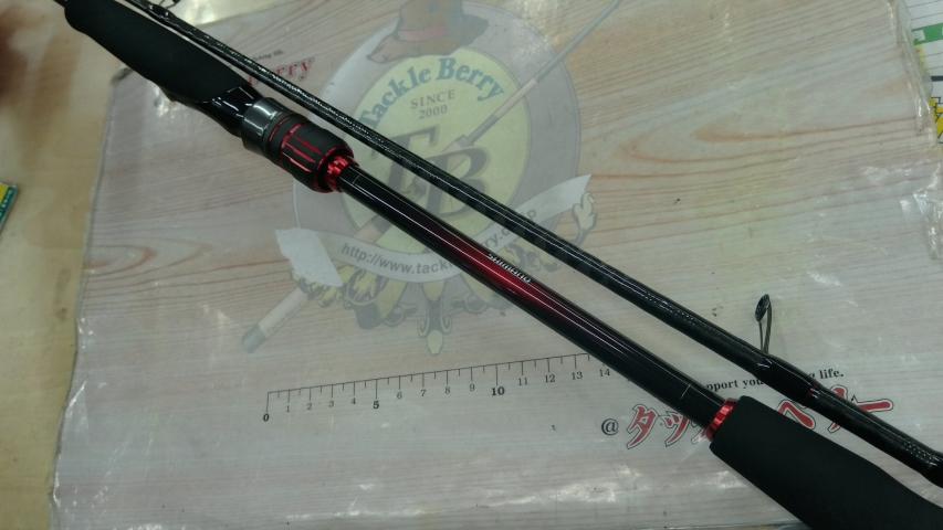 22セフィアBB S86MLS